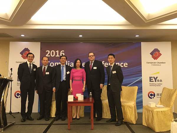 Compliance Conference 2016: Navigating Compliance Risks in China